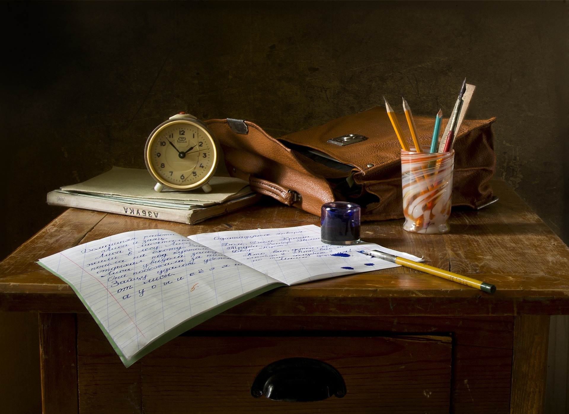 school-work-gaf4b8fdd5_1920